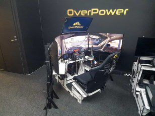 OP Only - The ultimate racing and gaming rig